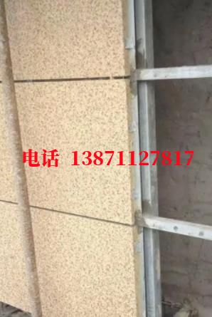 大安镇外墙ET板